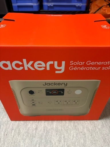 新品未開封ポータブル電源 の通販｜kaushikscafe.com