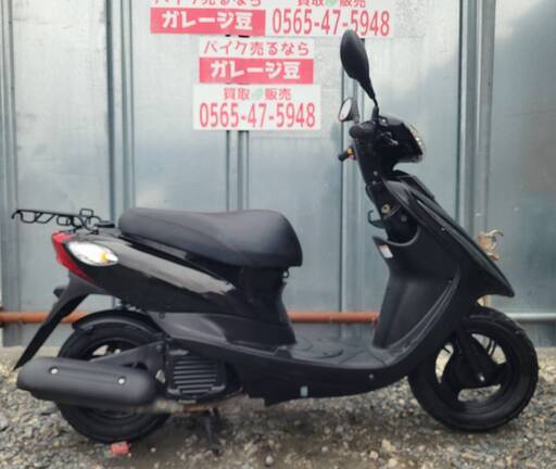8618 ヤマハ ジョグ SA55J 実動 良好 整備済み 原付バイク売ります！！