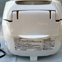 ３合用炊飯器　ZOJIRUSHI 2015年製の画像