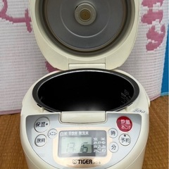 美品 タイガー炊飯器　　　の画像
