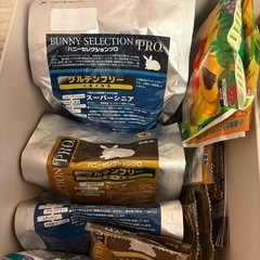 うさぎ用の牧草他の画像