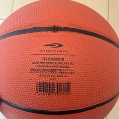 バスケボール　7号の画像