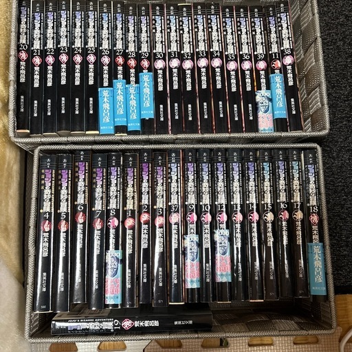 ジョジョの奇妙な冒険1〜6部全巻セット　文庫サイズ版