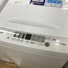 【トレファク神戸新長田店 買取/販売】取りに来られる方限定！Hisense2020年製の洗濯機のご紹介です！の画像