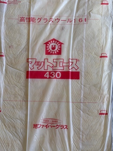 断熱材マットエース