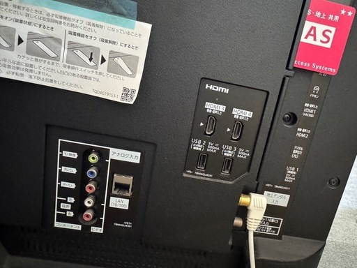 TV パナソニックTH-43FX750