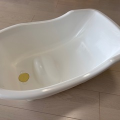 ベビーバス　洗面器　湯温計　３点セットの画像