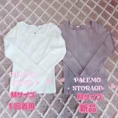 レディース服7点まとめ売り洋服の画像