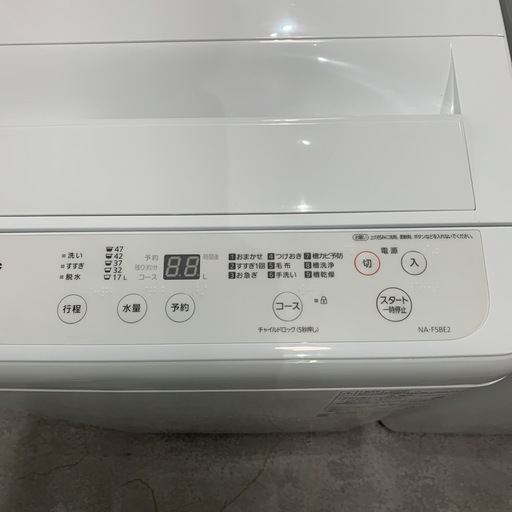 ジモティー割】 Panasonic 2023年製 5kg 洗濯機（ID1895）