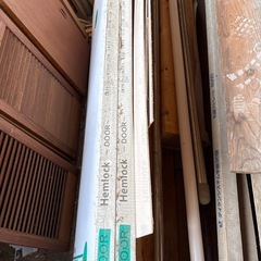 扉色々　あげますの画像