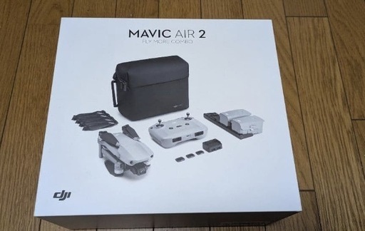 美品 DJI Mavic Air 2 Fly More Combo フルセット