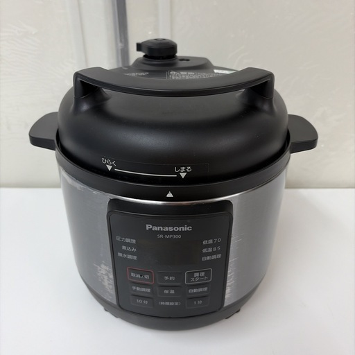 【?買取市場 6ヶ月保証】R229 ☀️ Panasonic / パナソニック 電気圧力なべ ブラック SR-MP300 20年製⭐ 