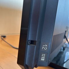 東芝REGZA液晶テレビの画像