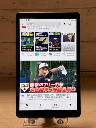 ⭐️超美品 NEC LAVIE T8 Androidタブレット/2021年/IPS液晶/箱付/純正充電器未使用/バッテリー超元気?✨
