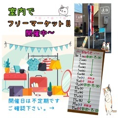 ※プロフもお読み下さい※5個1セット!!赤いフタ付き汁椀の画像