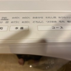 Panasonic ドラム式洗濯機 NA-VS1000L 10kg 洗濯専用 2013年製
の画像