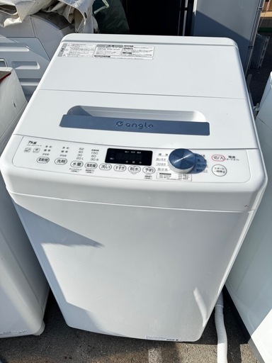 ハイセンス　2ドア冷蔵庫　HR-D15C　中古　リサイクルショップ宮崎屋住吉店26.3.2 ハイセンス 2ドア冷蔵庫 HR-D15C 中古 リサイクルショップ宮崎屋住吉店