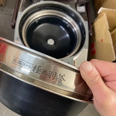 圧力IH炊飯器の画像