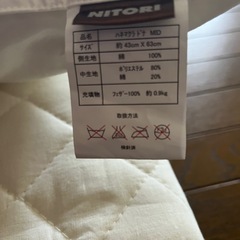 ニトリ　枕　敷きパットセット！！シングル✨の画像