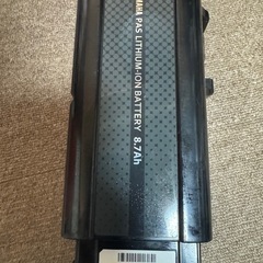 YAMAHA ブリヂストン用電動自転車バッテリー‼️の画像
