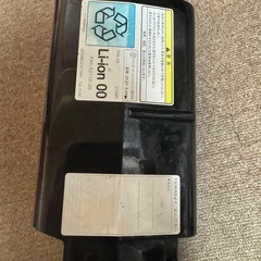 YAMAHA ブリヂストン用電動自転車バッテリー‼️の画像