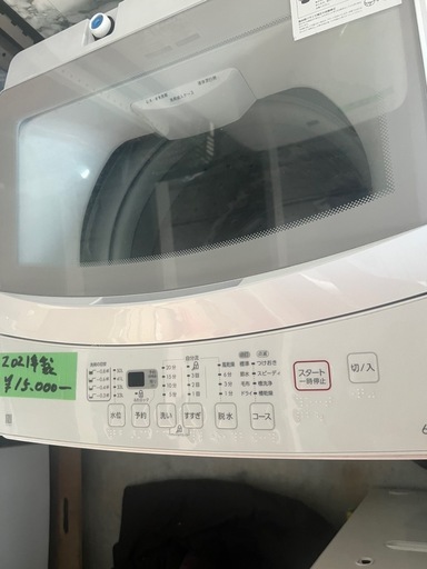 配送、設置、可能でございます、2021年製6kg洗濯機