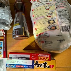 食品まとめ売りの画像