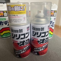 缶スプレー（白）&シリコンオフの画像