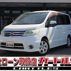 【自社ローン】日産  セレナ ハイウェイスター　🎶オンライン商談OKの画像
