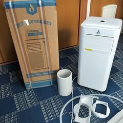 ポータブルエアコンの画像