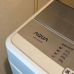 縦型洗濯機　90L 4.5kg　AQUA AQW-S45Eの画像