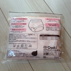 未使用　産褥ショーツの画像