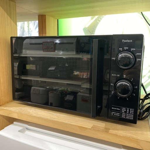 ?Yselect 2024年製?　電子レンジ　17L　YMW17HL5K　黒　ブラック　リサイクルケイラック朝霞田島店　リサイクルショ
