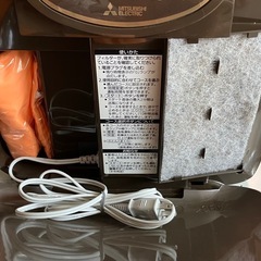 三菱ふとん乾燥機　AD-X80-Tの画像