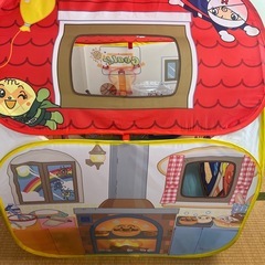 アンパンマン　ボールテント　パンこうじょう　室内テント　知育玩具　キャラクターの画像