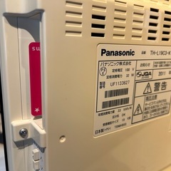 一人暮らしの学生さんにピッタリ  19V型 液晶テレビ ビエラ TH-L19C3-K ハイビジョン の画像