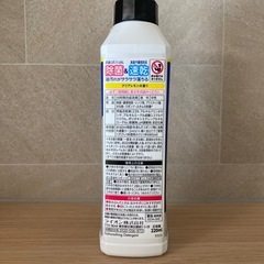 チャーミーマジカ　食器用洗剤の画像