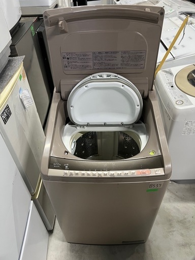 NO B537? 【日立 洗濯乾燥機 BW-DV100C 10kg / 5.5kg 2018年製】?