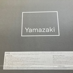 山崎実業　卓上アイロン台の画像