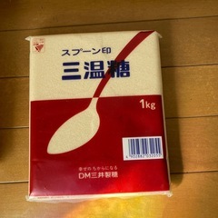 各種砂糖まとめ売りの画像