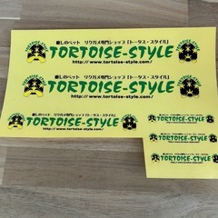 リクガメ飼育の本(中古品)を売りますの画像