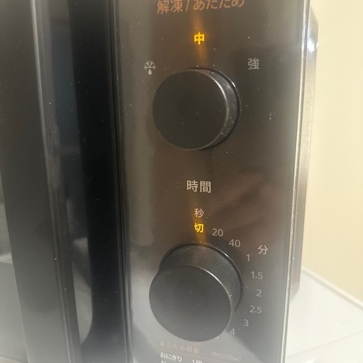 　決まりました　　☆ Comfee'　電子レンジCF-AM202-BK