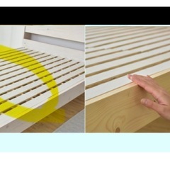 3/21までセミダブルベットの画像