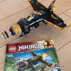 LEGO NINJAGO ドラゴン(おまけ付き)の画像