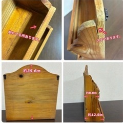 木製2段ラック （スパイスラック）の画像