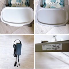 アップリカ ハイローチェア ユラリズム オート プレミアム AC 電動スウィングの画像