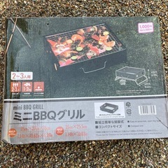 商談中。ロゴステントなど。の画像