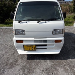 スズキエブリィＨ9年式低走行の画像