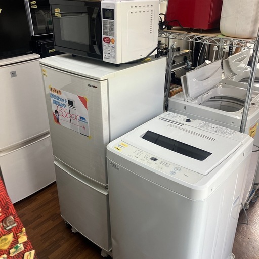 【福岡限定・福岡市近郊配達設置無料】1人暮らし楽ちんスタート家電3点セット♪