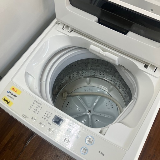 【福岡限定・福岡市近郊配達設置無料】1人暮らし楽ちんスタート家電3点セット♪